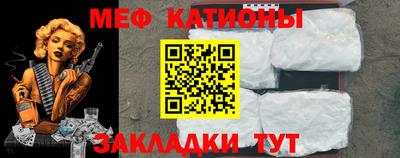 MDMA Premium VHQ Комсомольск-на-Амуре