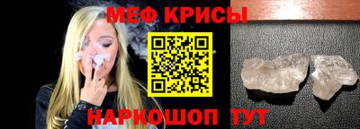 Альфа ПВП Конаково