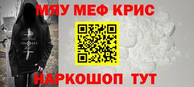 сатива Коммунар