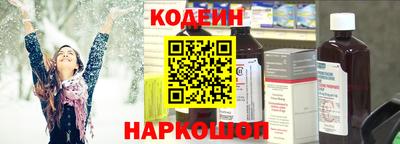 MDMA Premium VHQ Комсомольск-на-Амуре