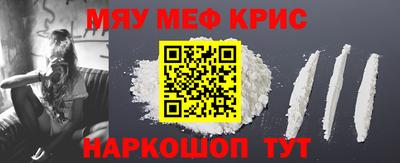 сатива Коммунар