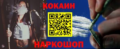 сатива Коммунар