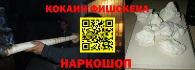 Альфа ПВП Конаково
