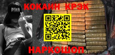 MDMA Premium VHQ Комсомольск-на-Амуре