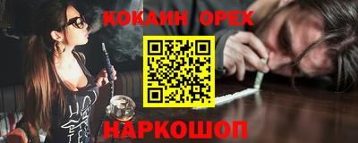 сатива Коммунар