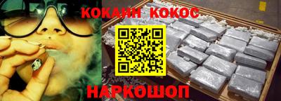 MDMA Premium VHQ Комсомольск-на-Амуре