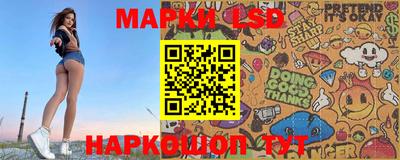 MDMA Premium VHQ Комсомольск-на-Амуре