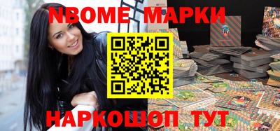 Альфа ПВП Конаково