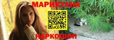 сатива Коммунар
