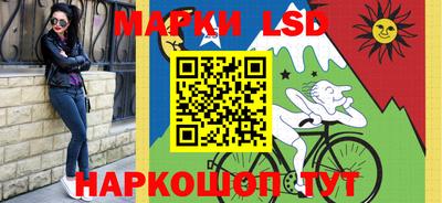 MDMA Premium VHQ Комсомольск-на-Амуре