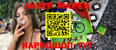 MDMA Premium VHQ Комсомольск-на-Амуре