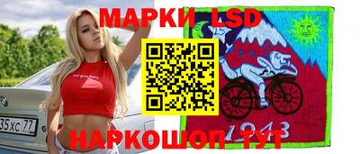 Альфа ПВП Конаково