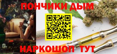 MDMA Premium VHQ Комсомольск-на-Амуре