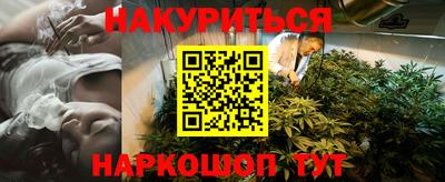 MDMA Premium VHQ Комсомольск-на-Амуре
