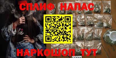 MDMA Premium VHQ Комсомольск-на-Амуре