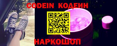 Альфа ПВП Конаково