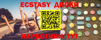 Альфа ПВП Конаково