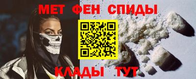 сатива Коммунар