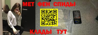 MDMA Premium VHQ Комсомольск-на-Амуре