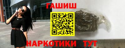 сатива Коммунар