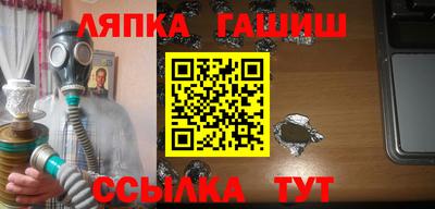 MDMA Premium VHQ Комсомольск-на-Амуре