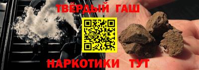 сатива Коммунар