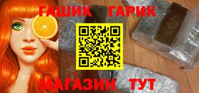 сатива Коммунар