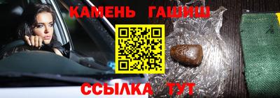 MDMA Premium VHQ Комсомольск-на-Амуре