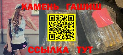 Альфа ПВП Конаково