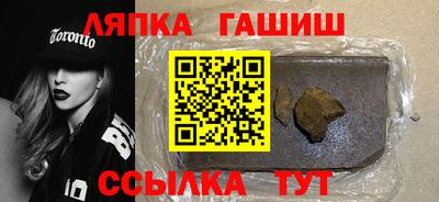 MDMA Premium VHQ Комсомольск-на-Амуре