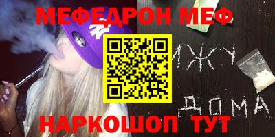 сатива Коммунар