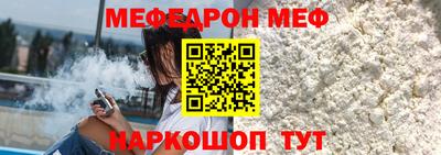 MDMA Premium VHQ Комсомольск-на-Амуре